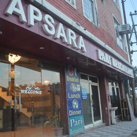 Hotel Apsara , By Soank Hospitality Haridwār Εξωτερικό φωτογραφία