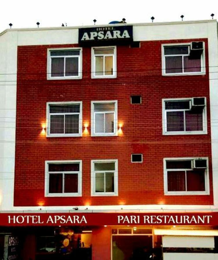 Hotel Apsara , By Soank Hospitality Haridwār Εξωτερικό φωτογραφία